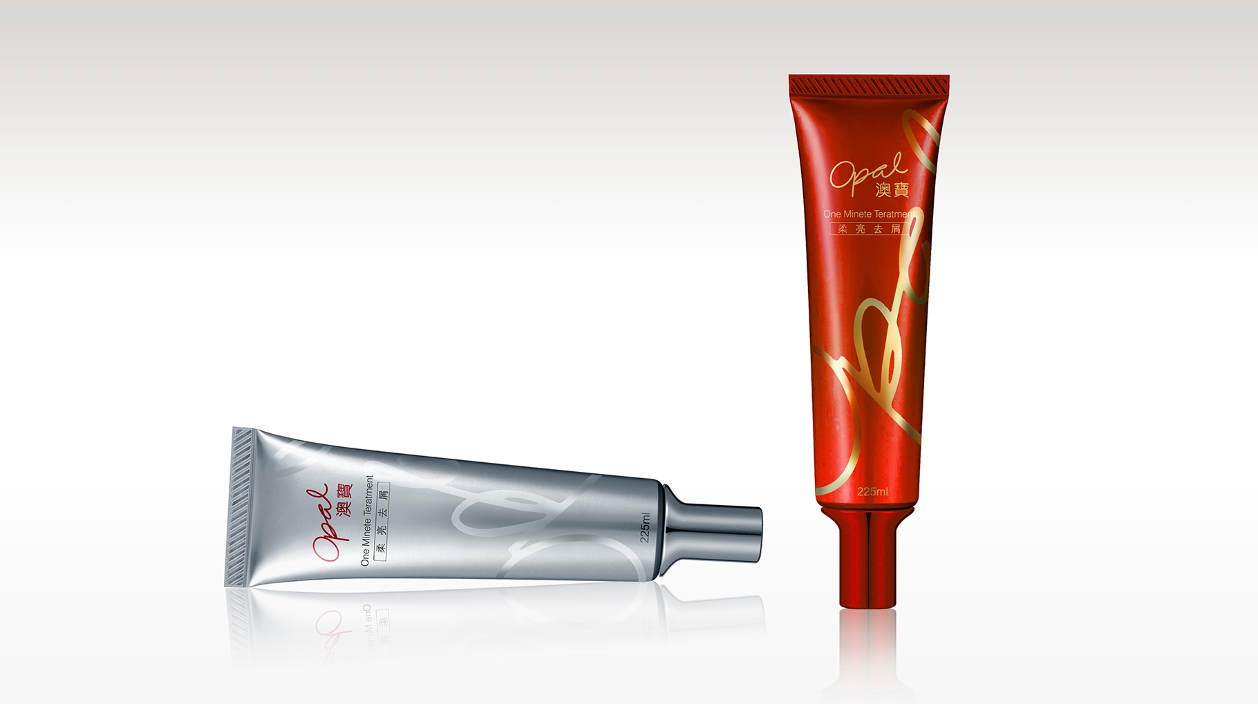 澳寶個人護(hù)理護(hù)發(fā)品牌