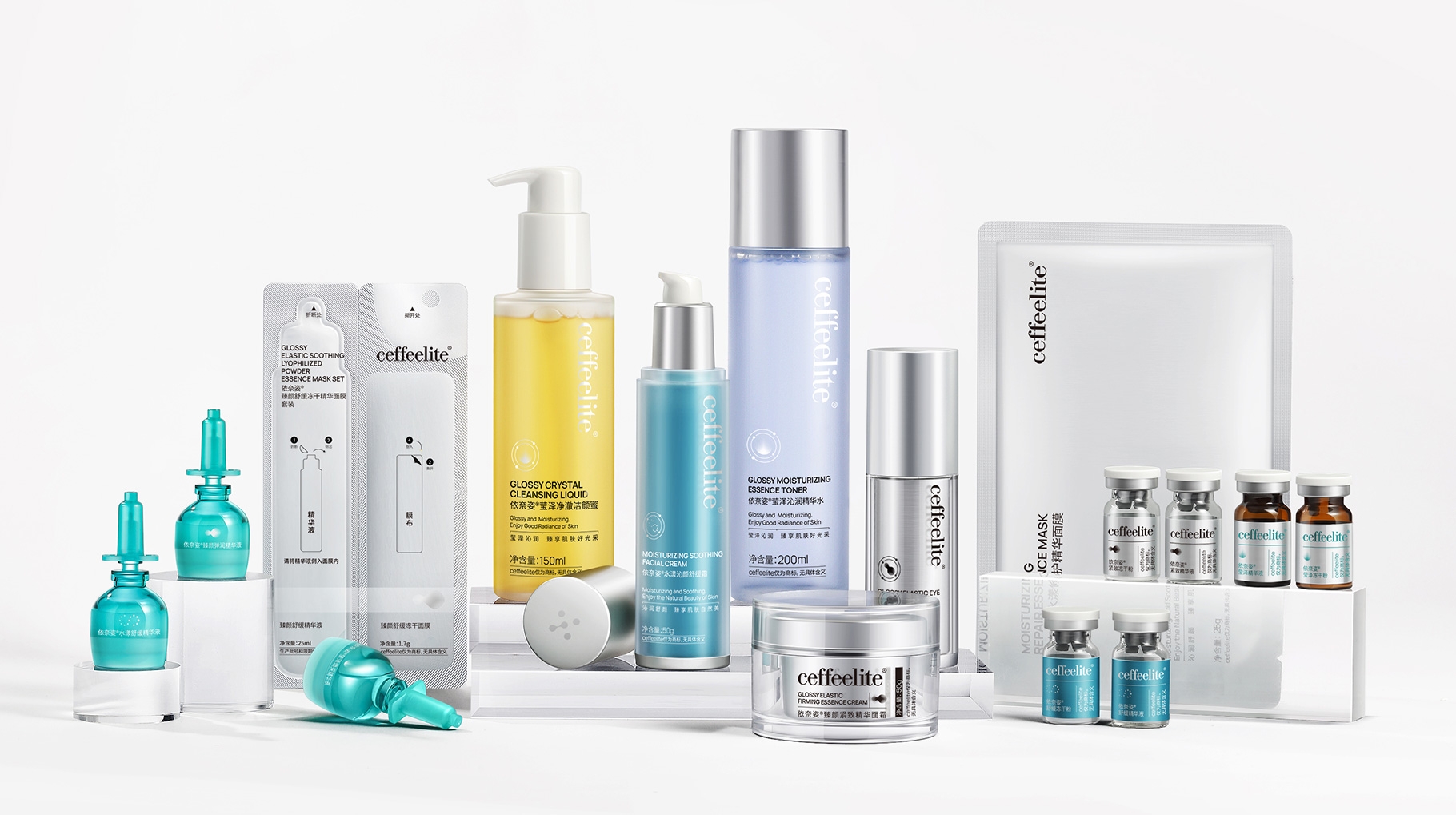 依奈姿護(hù)膚品系列產(chǎn)品包裝設(shè)計