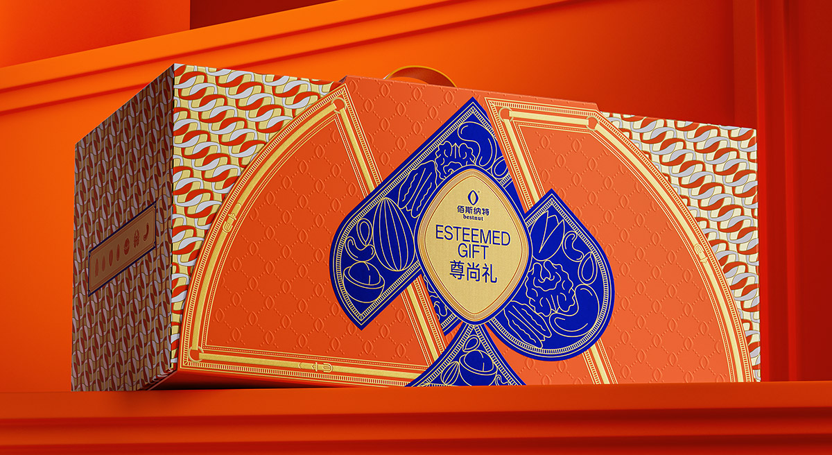 佰斯納特尊尚禮堅果禮盒包裝設計