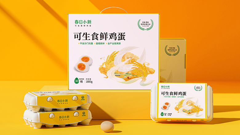廣西高檔白酒包裝設(shè)計(jì)價格-廣西高檔白酒包裝設(shè)計(jì)價格一覽