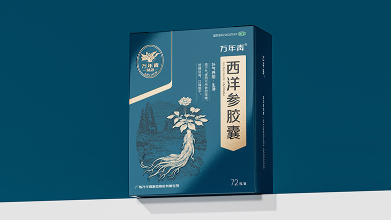 江西8寸蛋糕盒包裝設(shè)計(jì)_8寸包裝盒定制方案推薦