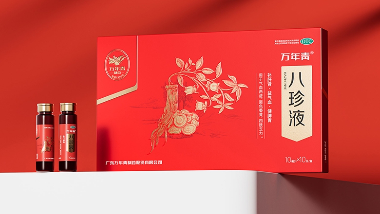 硚口區(qū)工商包裝設(shè)計(jì)哪家好_哪家實(shí)力更強(qiáng)？