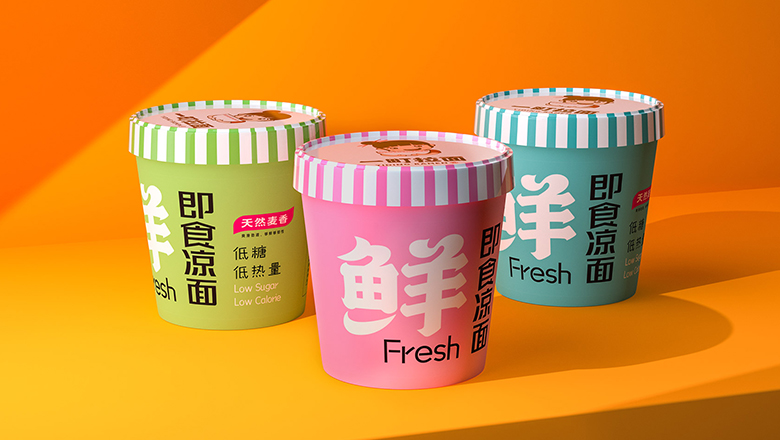 西瓜籽包裝設(shè)計套餐-創(chuàng)意設(shè)計西瓜籽包裝套餐清新時尚讓你愛不釋手