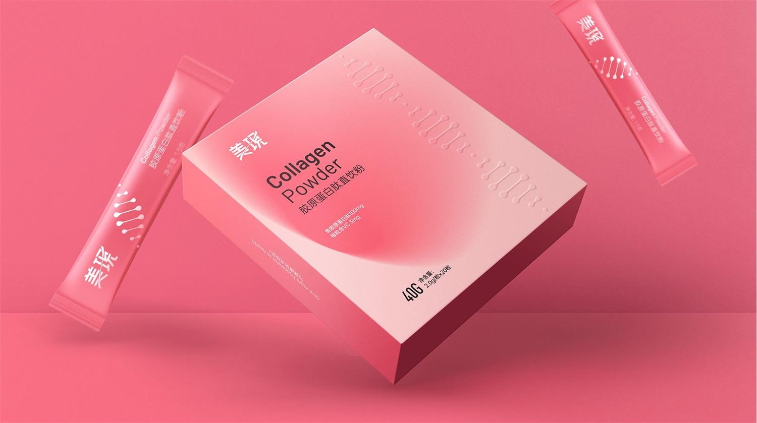 1622878314990733.jpg 蛋白粉包裝設(shè)計(jì).jpg