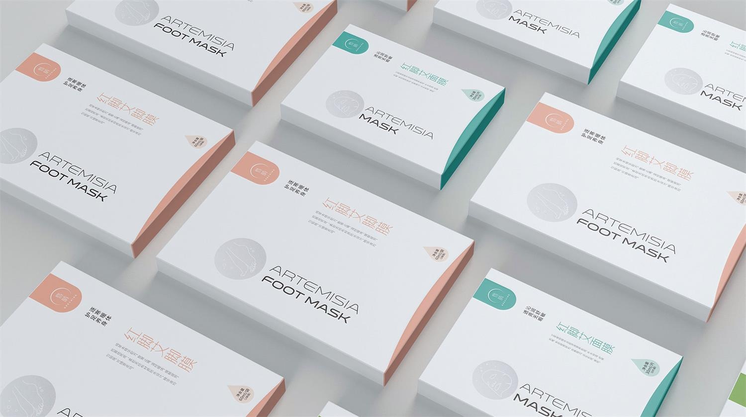 1624418643370101.jpg 面膜包裝設(shè)計(jì).jpg